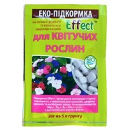 Удобрение Эко-подкормка для цветущих растений, 20г, Effect